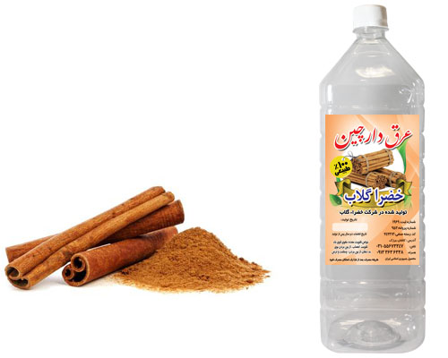 خواص دارویی دارچین+ عرق دارچین+ فروش دارچین+ فروش عمده دارچین+ خرید دارچین+ کاربرد دارچین+ فواید دارچین+ گیاه دارچین+ درباره دارچین+ گیاه شناسی دارچین+ کلیات دارچین+ کاشت دارچین+ دم کرده دارچین+ اثرات دارچین+ ریشه دارچین+ برگ دارچین+ ساقه دارچین+ گیاه دارچین+ جوشانده دارچین+ روغن دارچین+ تخم رازیان