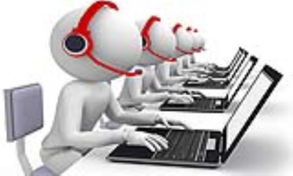 ارتباط با ما