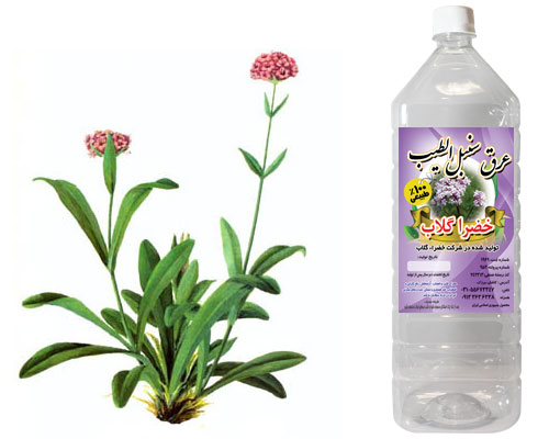 پکیج 4 عددی عرق سنبل الطیب