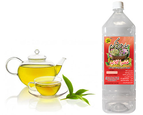 پکیج 4 عددی چهار عرق گرم