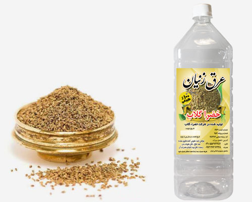 پکیج 4 عددی عرق زنیان