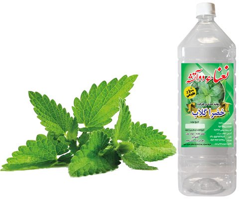 عرق نعنا دو آتیشه