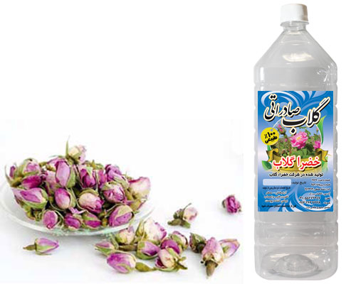 گلاب صادراتی