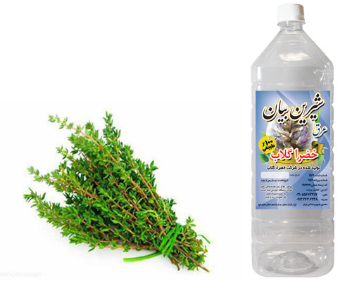 عرق شیرین بیان