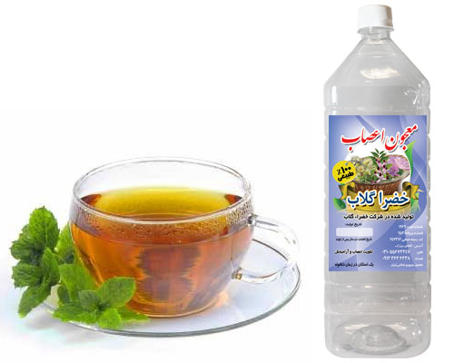 معجون اعصاب